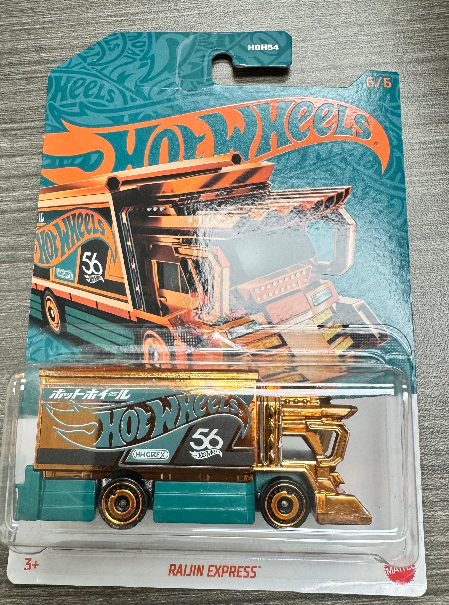 Hot Wheels 56th Anniversary Pearl & Chrome Raijin Express Chase Car #6